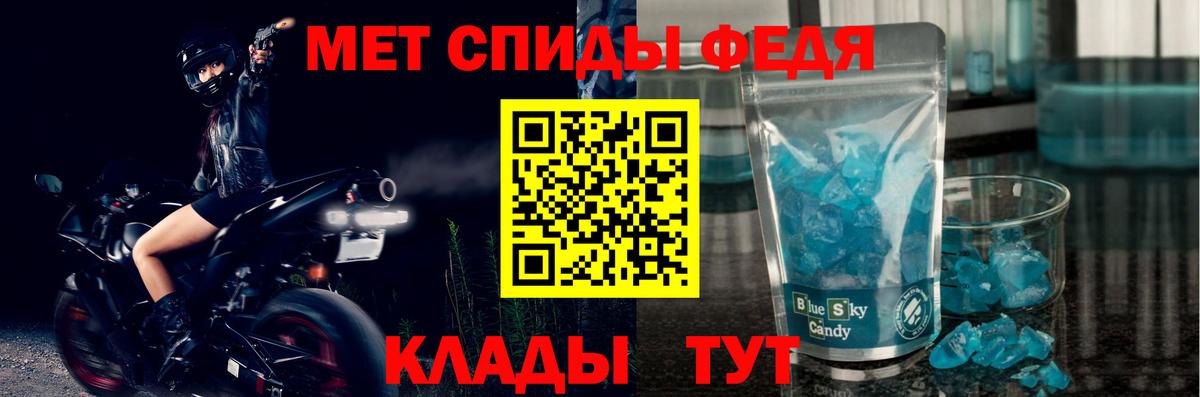 Amphetamine 98%  сайты даркнета Telegram  Кондопога  Вход с VPN  АМФЕТАМИН 