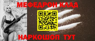 мдма Кандалакша