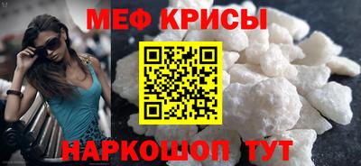 мдма Кандалакша