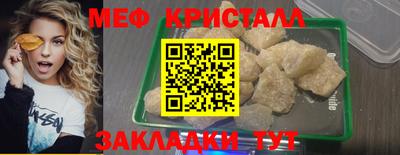 марки lsd Канаш