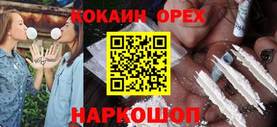 марки lsd Канаш