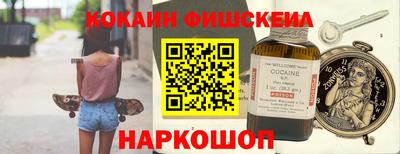 тгк Камышлов