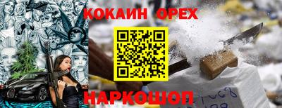 мдма Кандалакша
