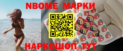 мдма Кандалакша