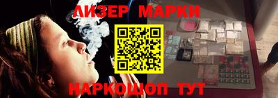 мдма Кандалакша