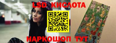мдма Кандалакша