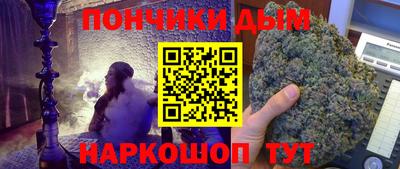 марки lsd Канаш