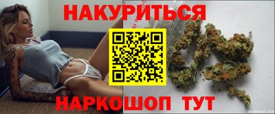 тгк Камышлов