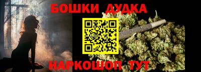 мдма Кандалакша