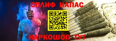 марки lsd Канаш