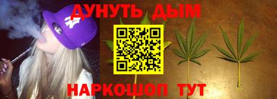 тгк Камышлов