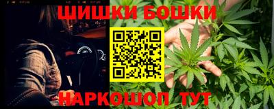 марки lsd Канаш