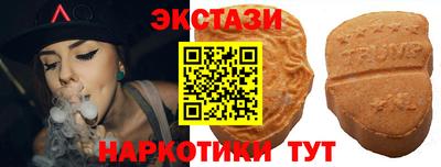 марки lsd Канаш