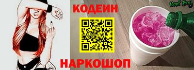 марки lsd Канаш