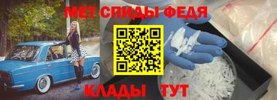 тгк Камышлов