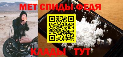 мдма Кандалакша