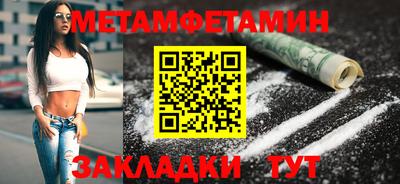 мдма Кандалакша
