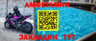 мдма Кандалакша