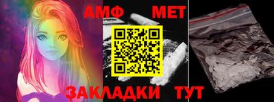мдма Кандалакша