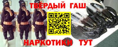 мдма Кандалакша
