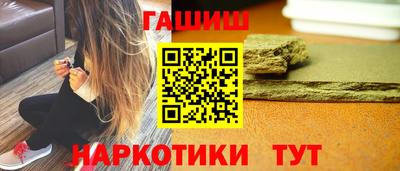 марки lsd Канаш