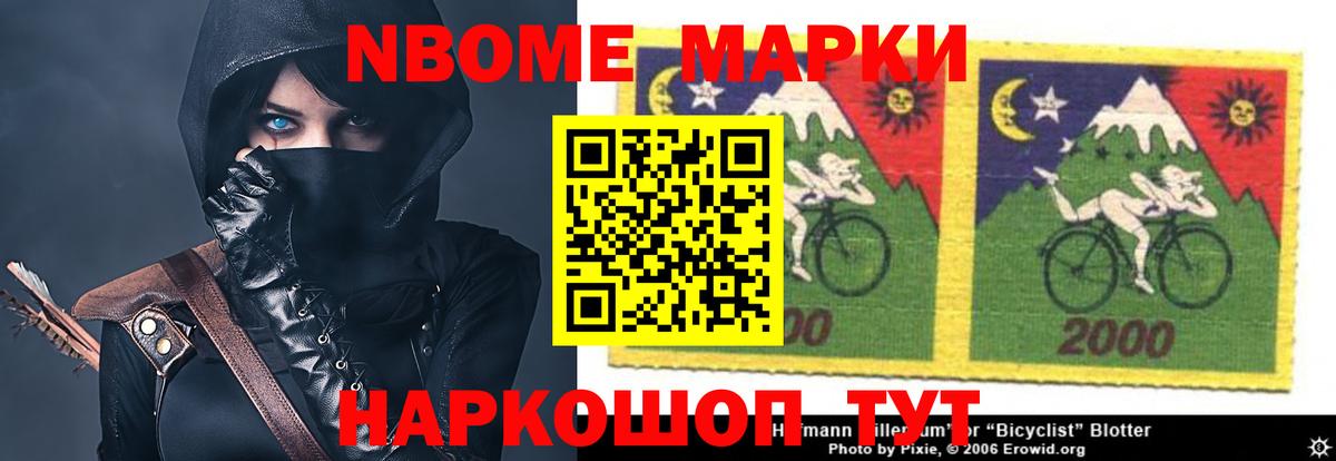 Кондопога  LSD-25 экстази  LSD-25 экстази кислота  Вход с VPN  LSD-25 экстази ecstasy 
